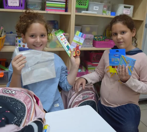 יד עזרא ושולמית ילקוט לכל ילד (3)